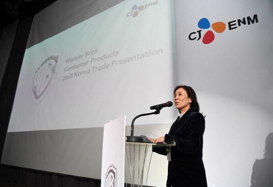 CJ ENM 2018 워너브라더스 라이선싱 사업 설명회. CJ ENM 제공